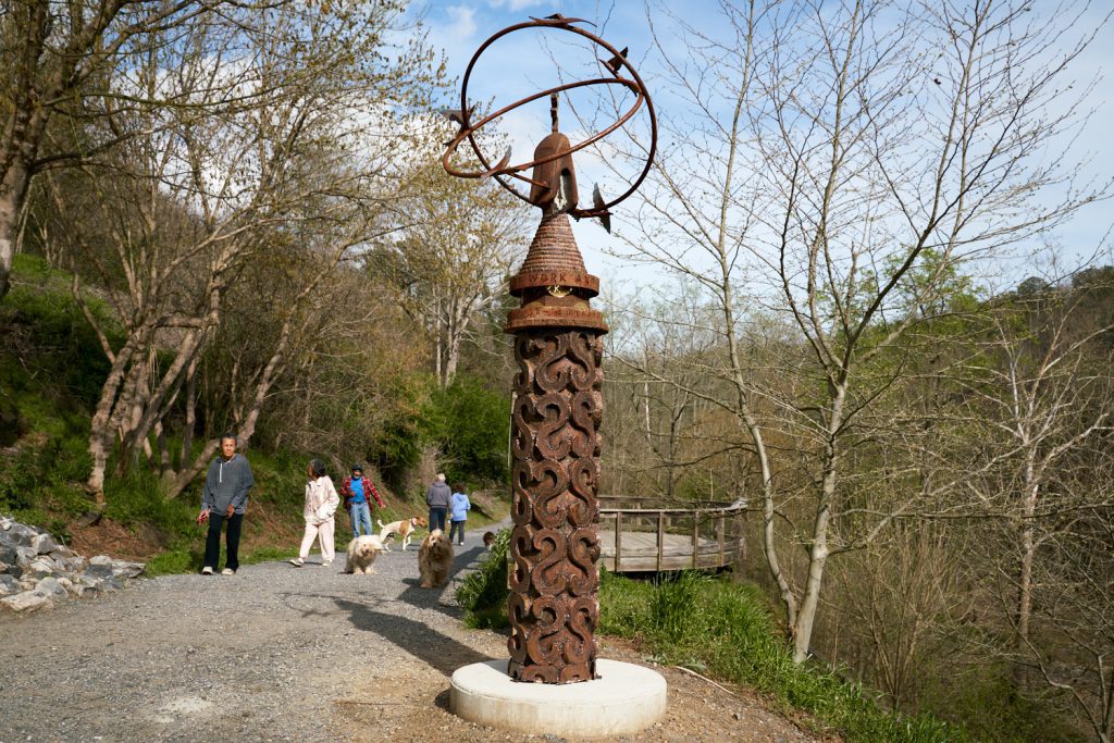 The Uniting Of Work and Spirit
By Robert Clements 

Purchased by Randall-Paulson Architects, as a gift the to the city in honor of the 25th anniversary of their business. Located at Old Mill Park